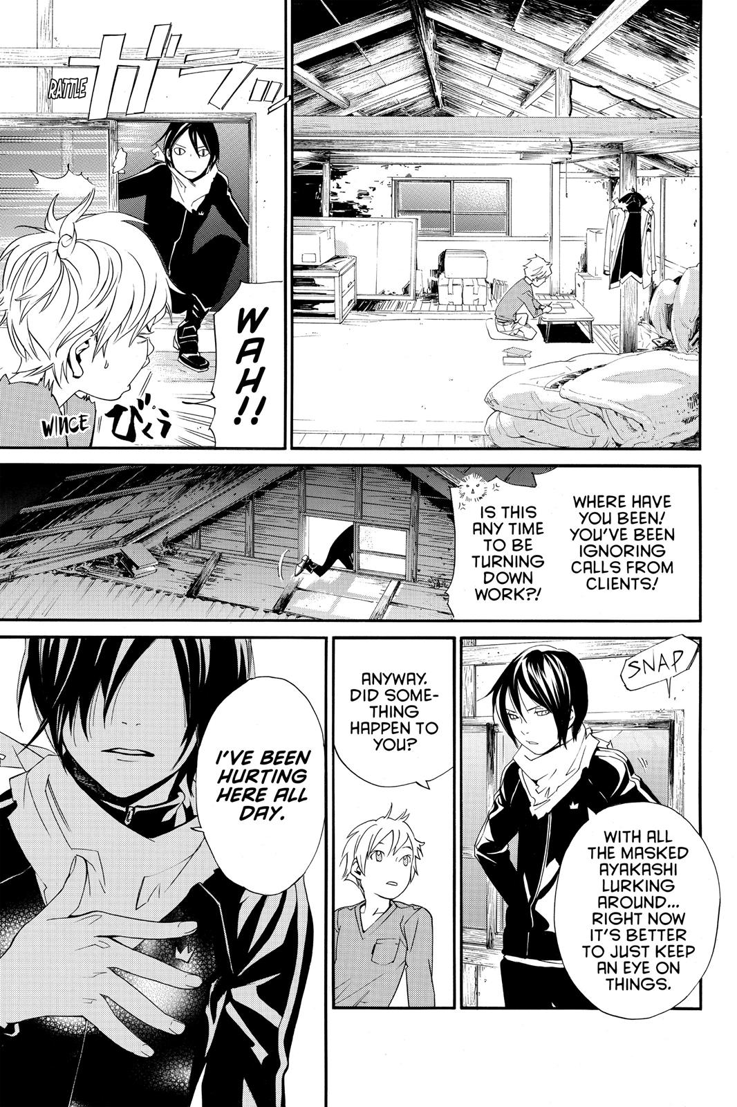 Noragami - Stray God Chapter 14 - Page 25