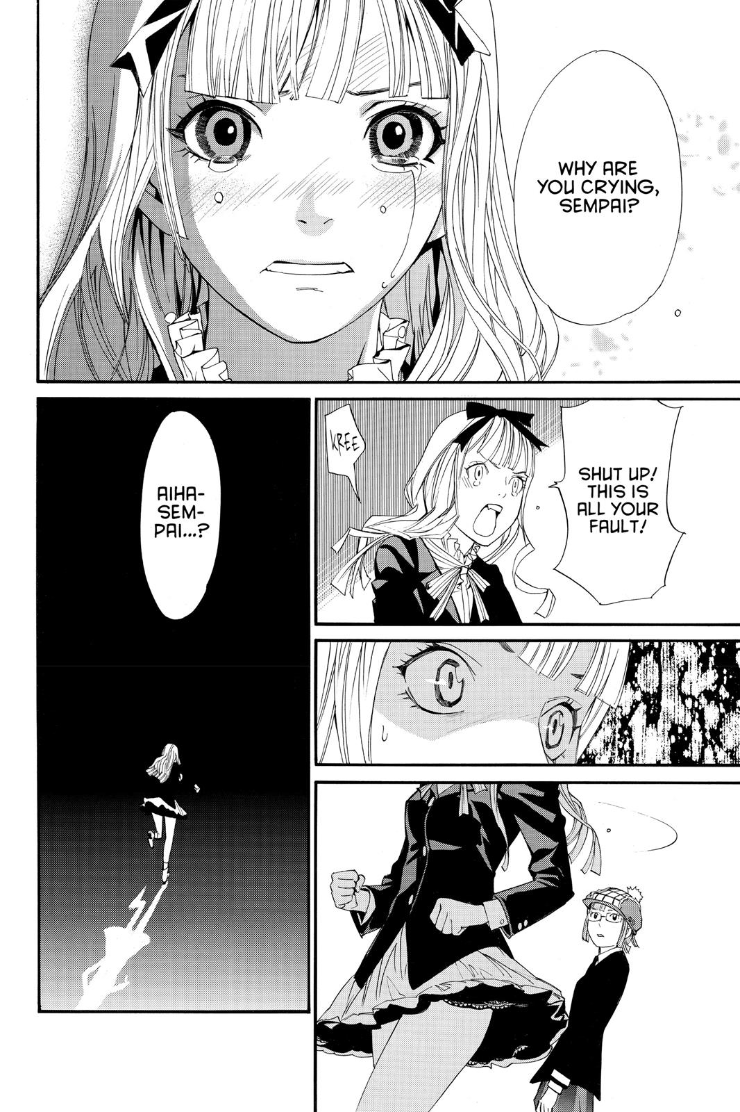 Noragami - Stray God Chapter 15 - Page 18