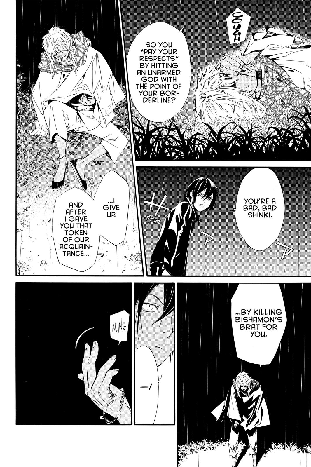 Noragami - Stray God Chapter 15 - Page 42