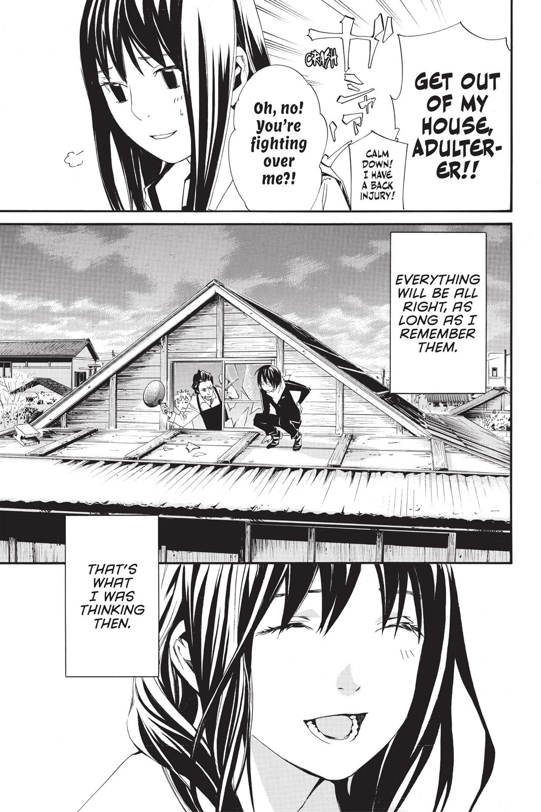 Noragami - Stray God Chapter 16 - Page 16