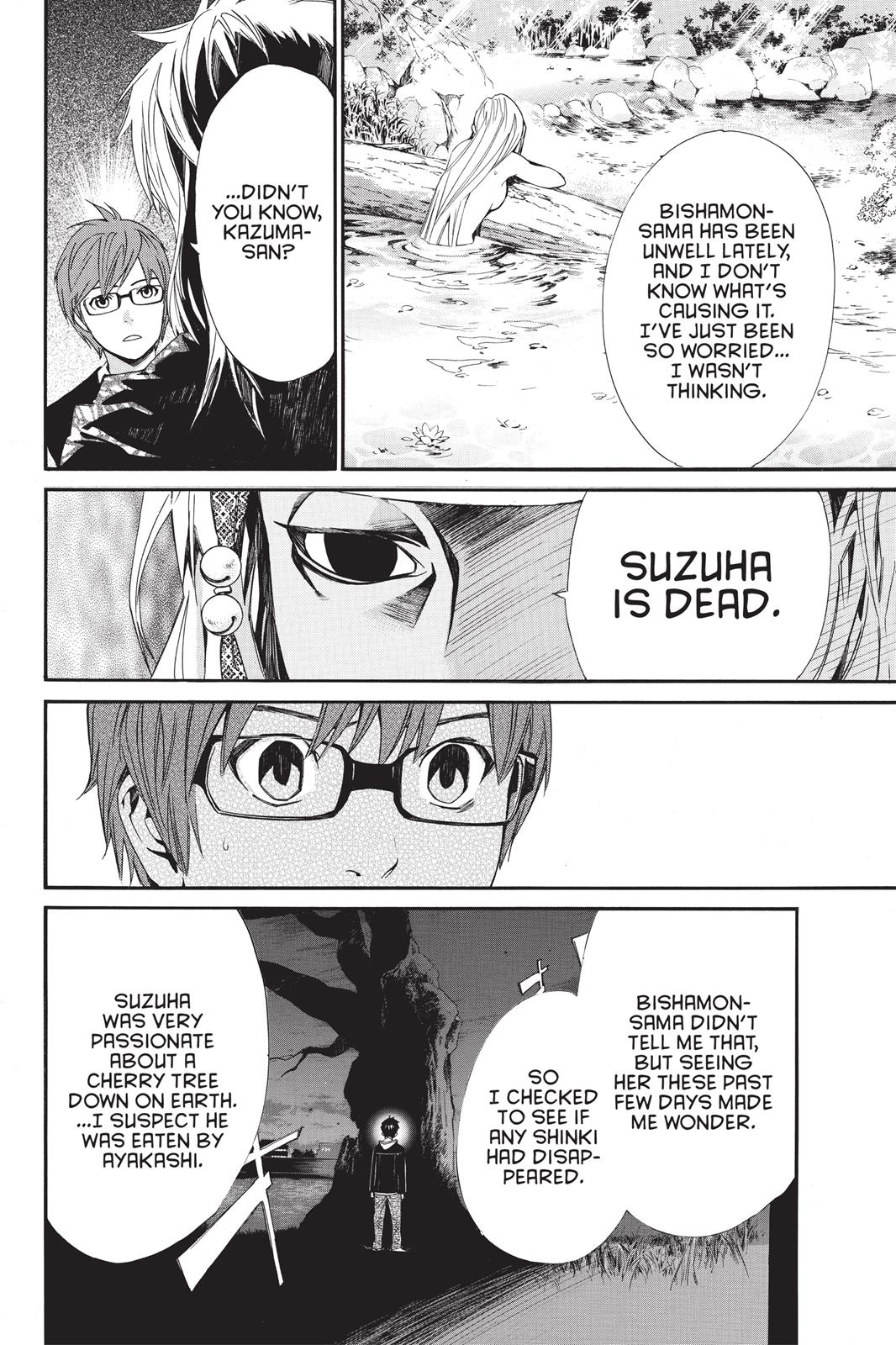 Noragami - Stray God Chapter 16 - Page 19