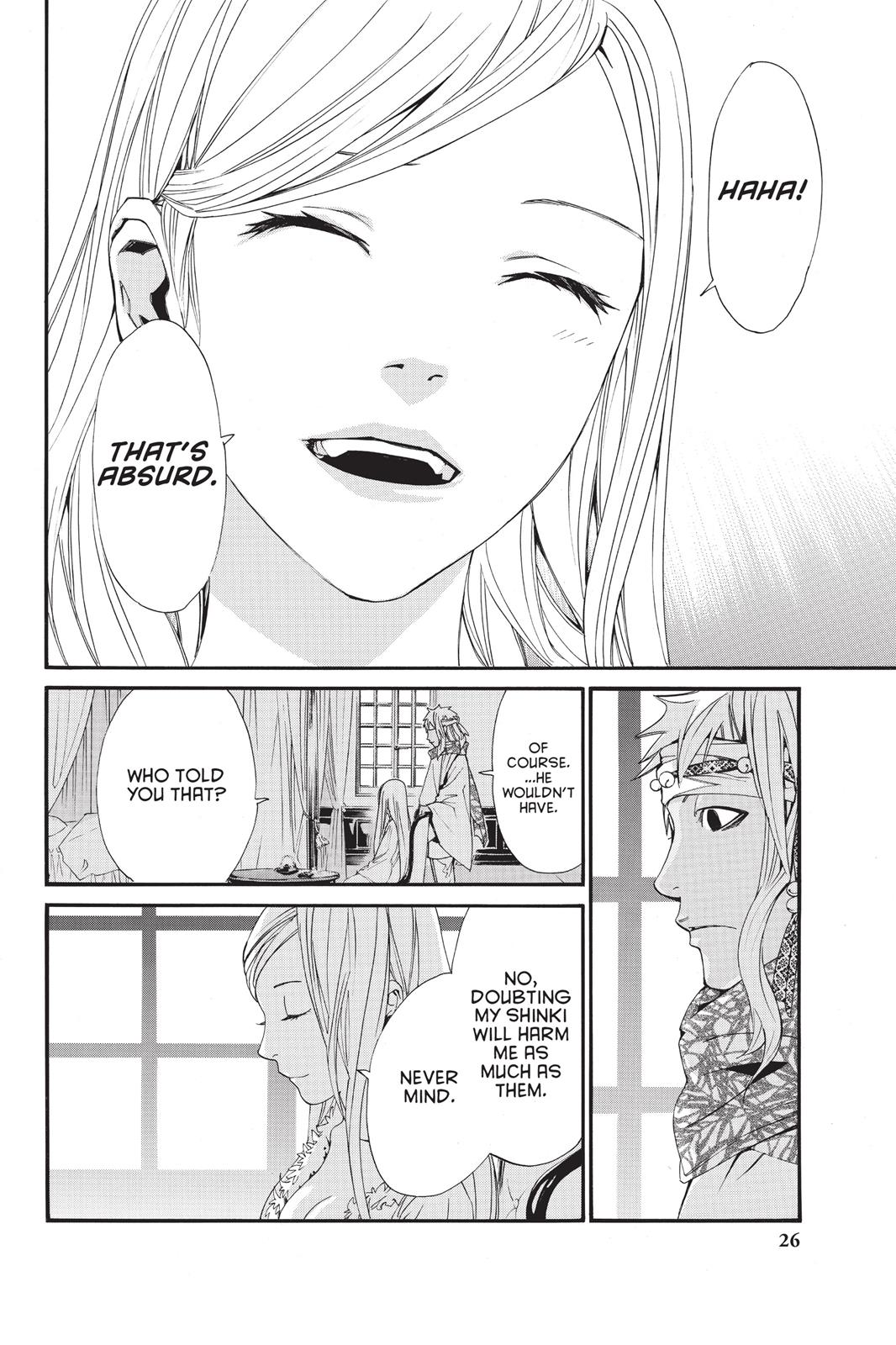 Noragami - Stray God Chapter 16 - Page 27