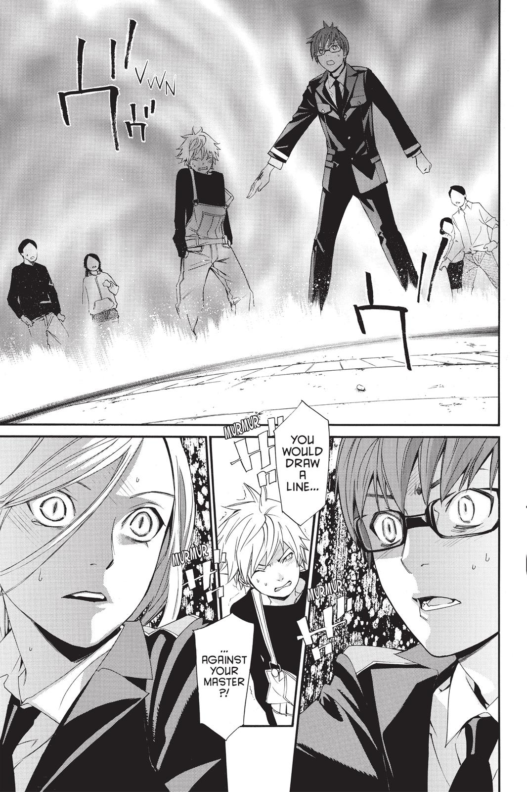 Noragami - Stray God Chapter 16 - Page 43