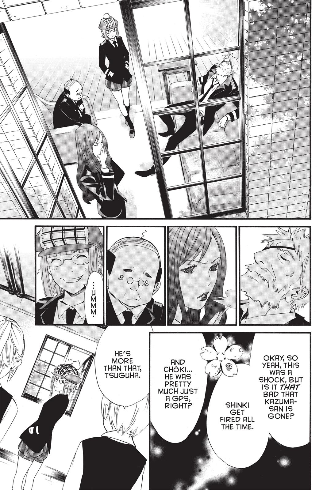 Noragami - Stray God Chapter 17 - Page 3