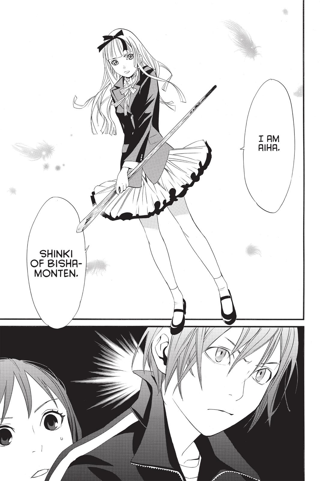 Noragami - Stray God Chapter 17 - Page 23