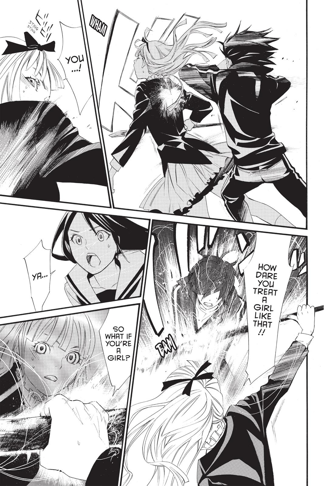 Noragami - Stray God Chapter 17 - Page 31