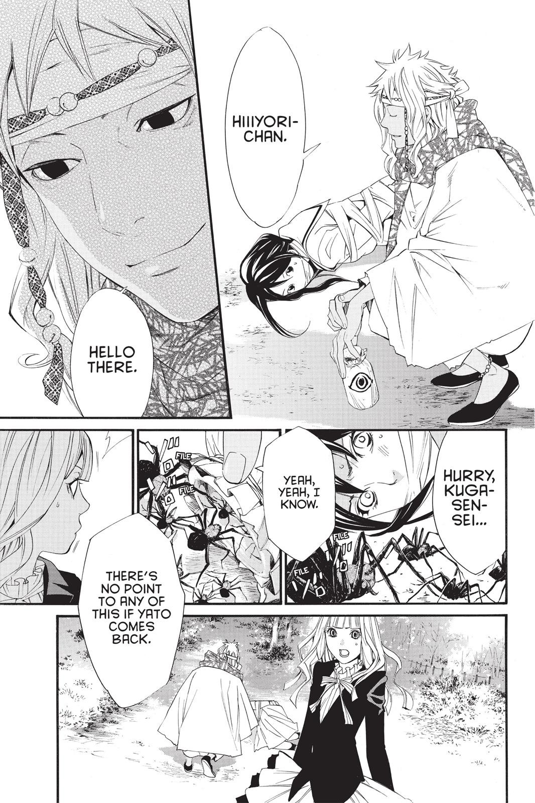 Noragami - Stray God Chapter 17 - Page 37
