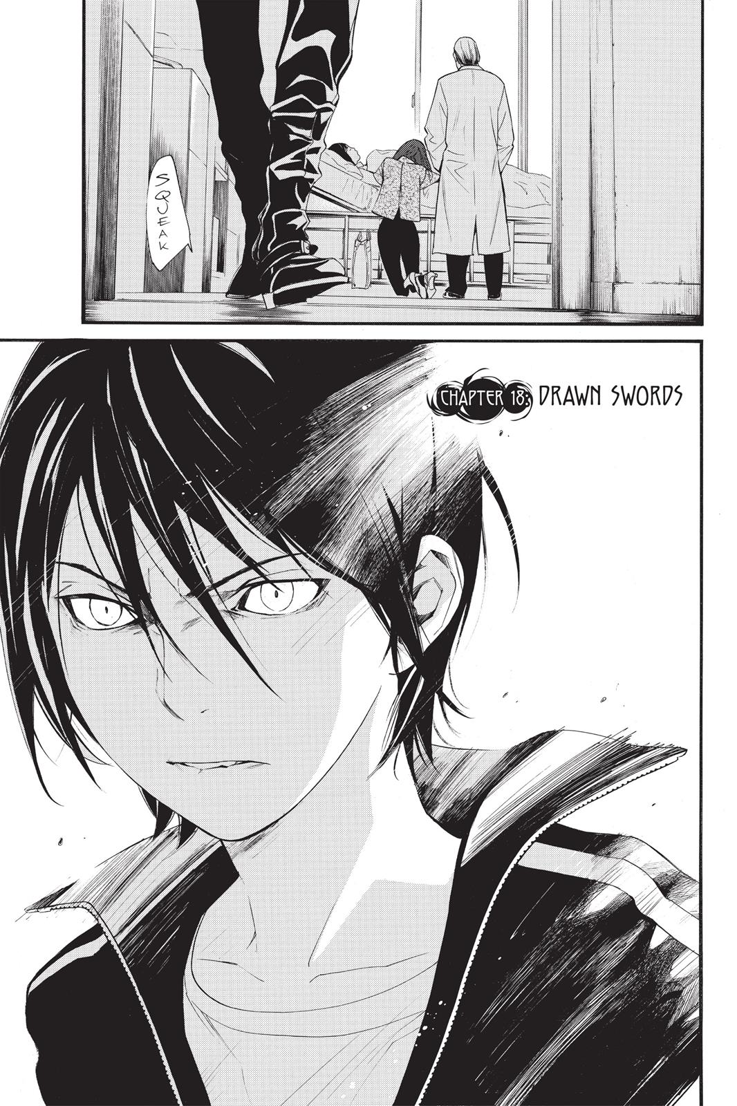 Noragami - Stray God Chapter 18 - Page 3