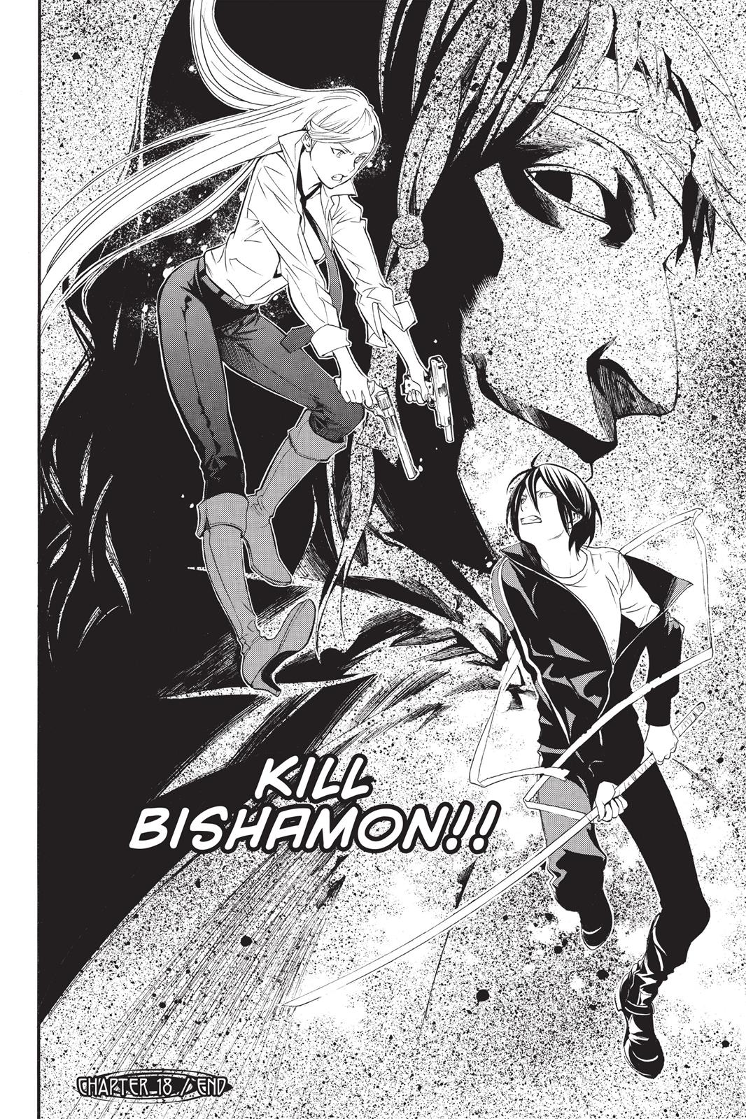 Noragami - Stray God Chapter 18 - Page 41