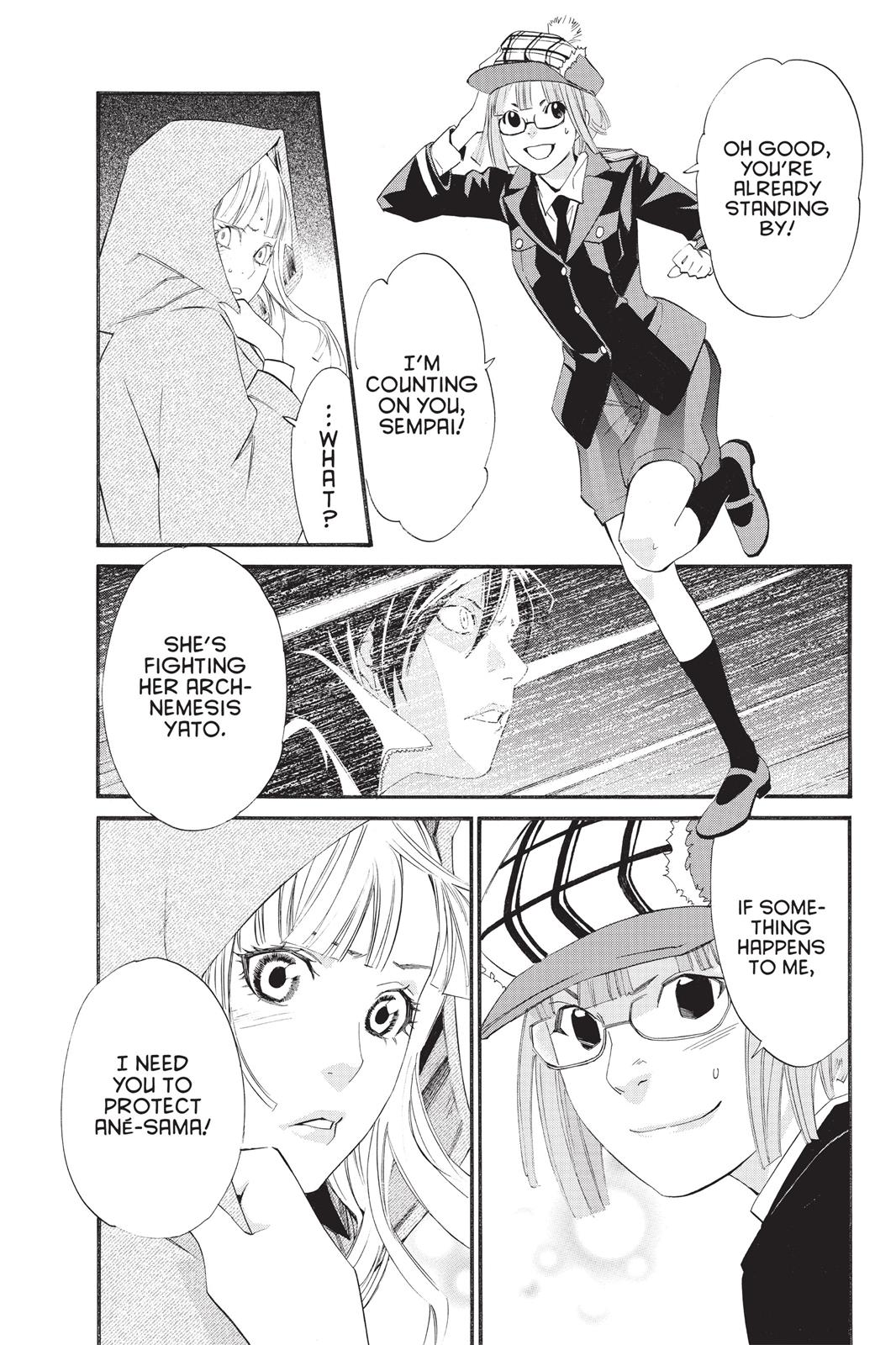 Noragami - Stray God Chapter 19 - Page 3