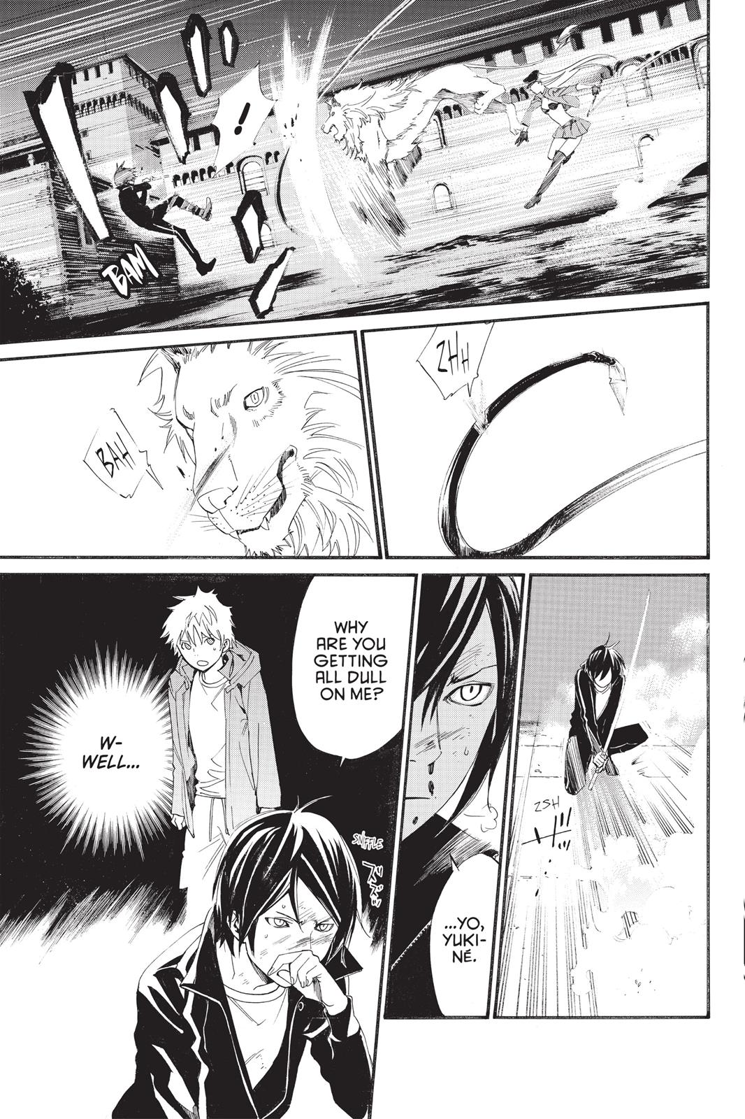 Noragami - Stray God Chapter 19 - Page 5
