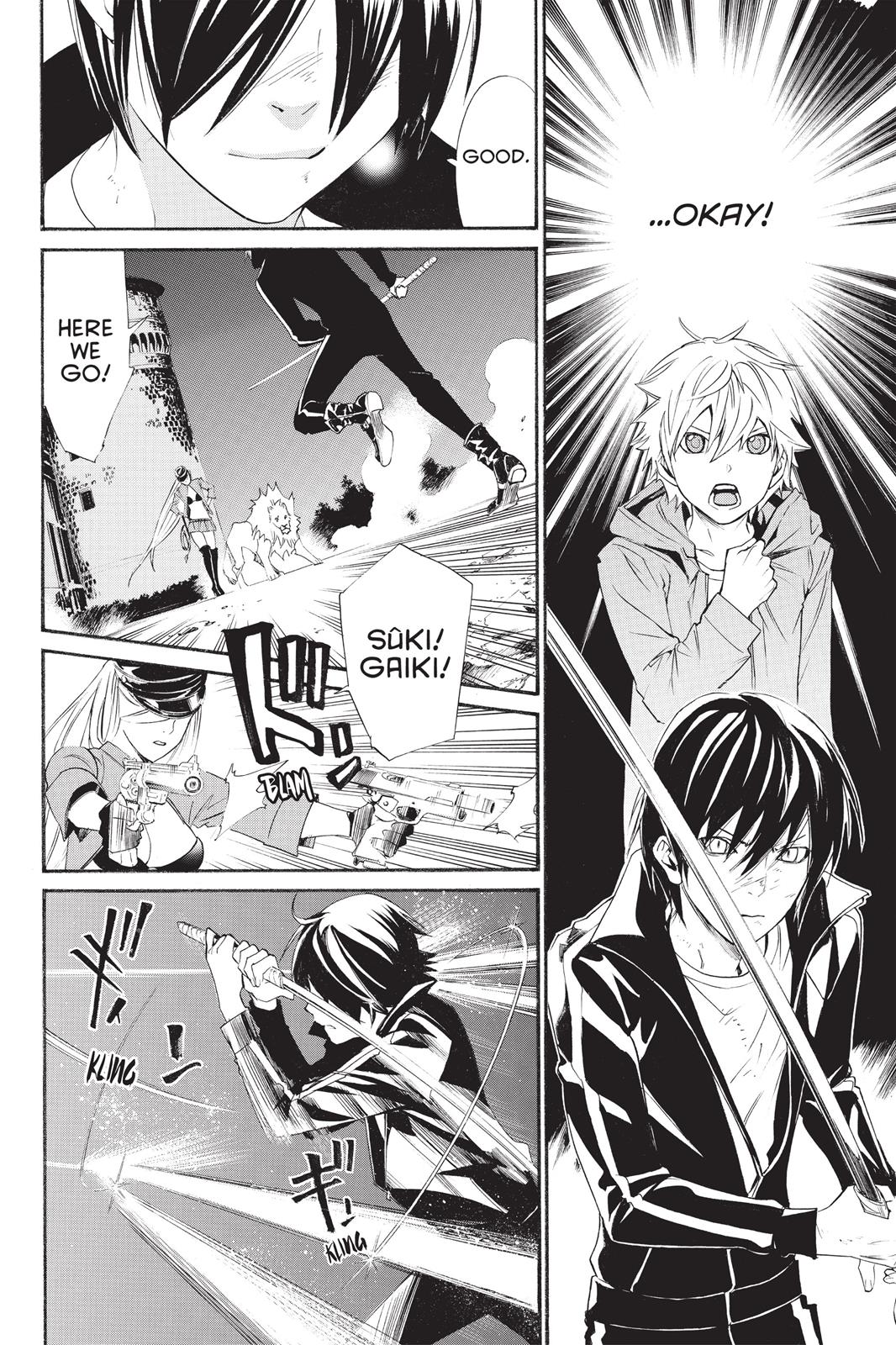 Noragami - Stray God Chapter 19 - Page 8
