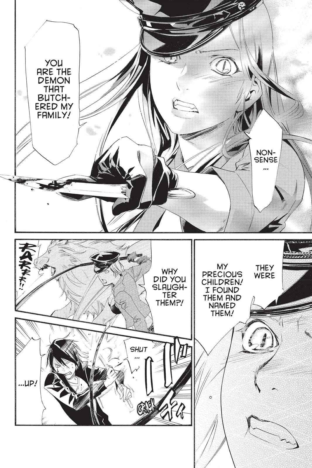 Noragami - Stray God Chapter 19 - Page 12