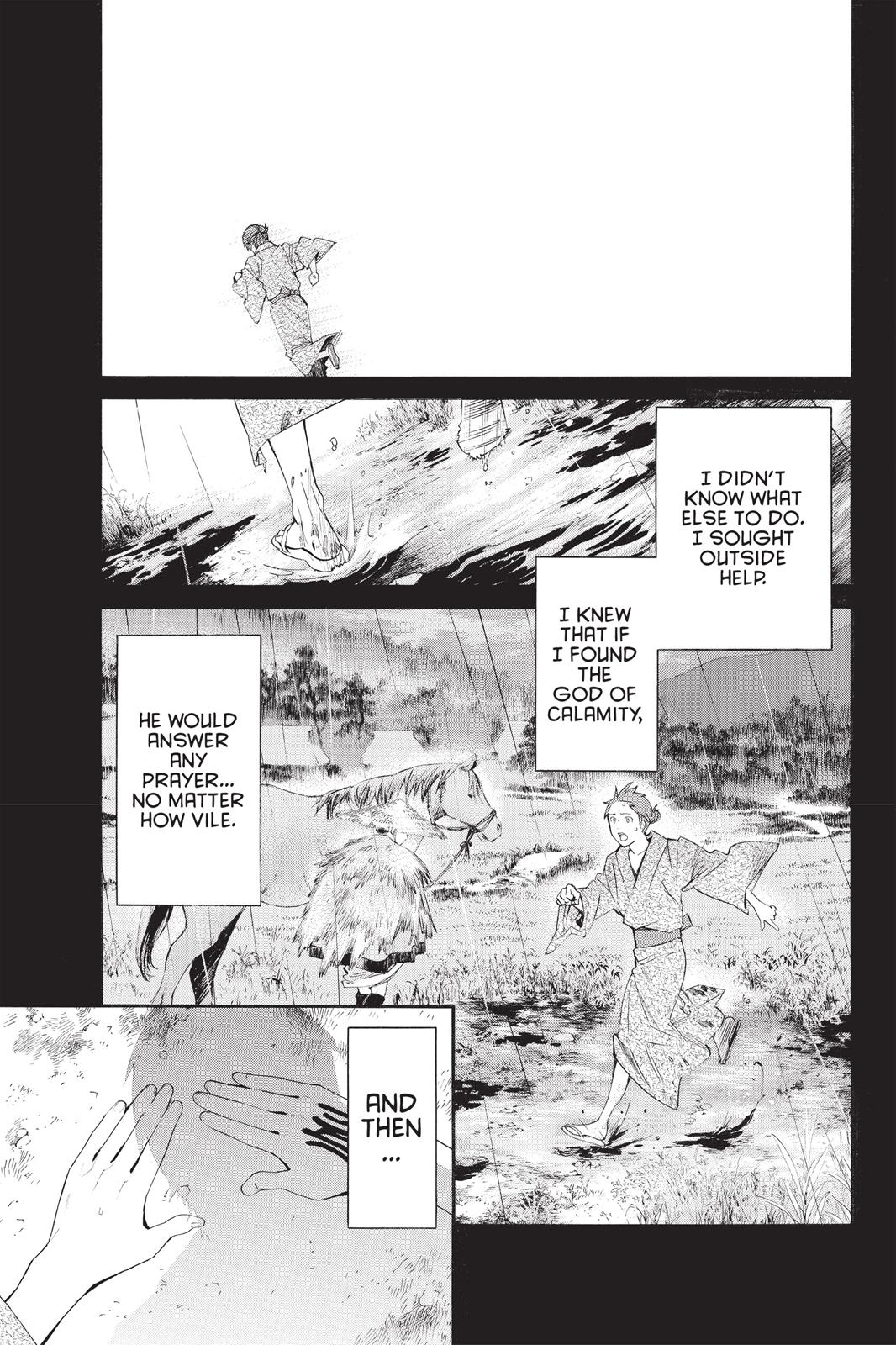 Noragami - Stray God Chapter 19 - Page 19