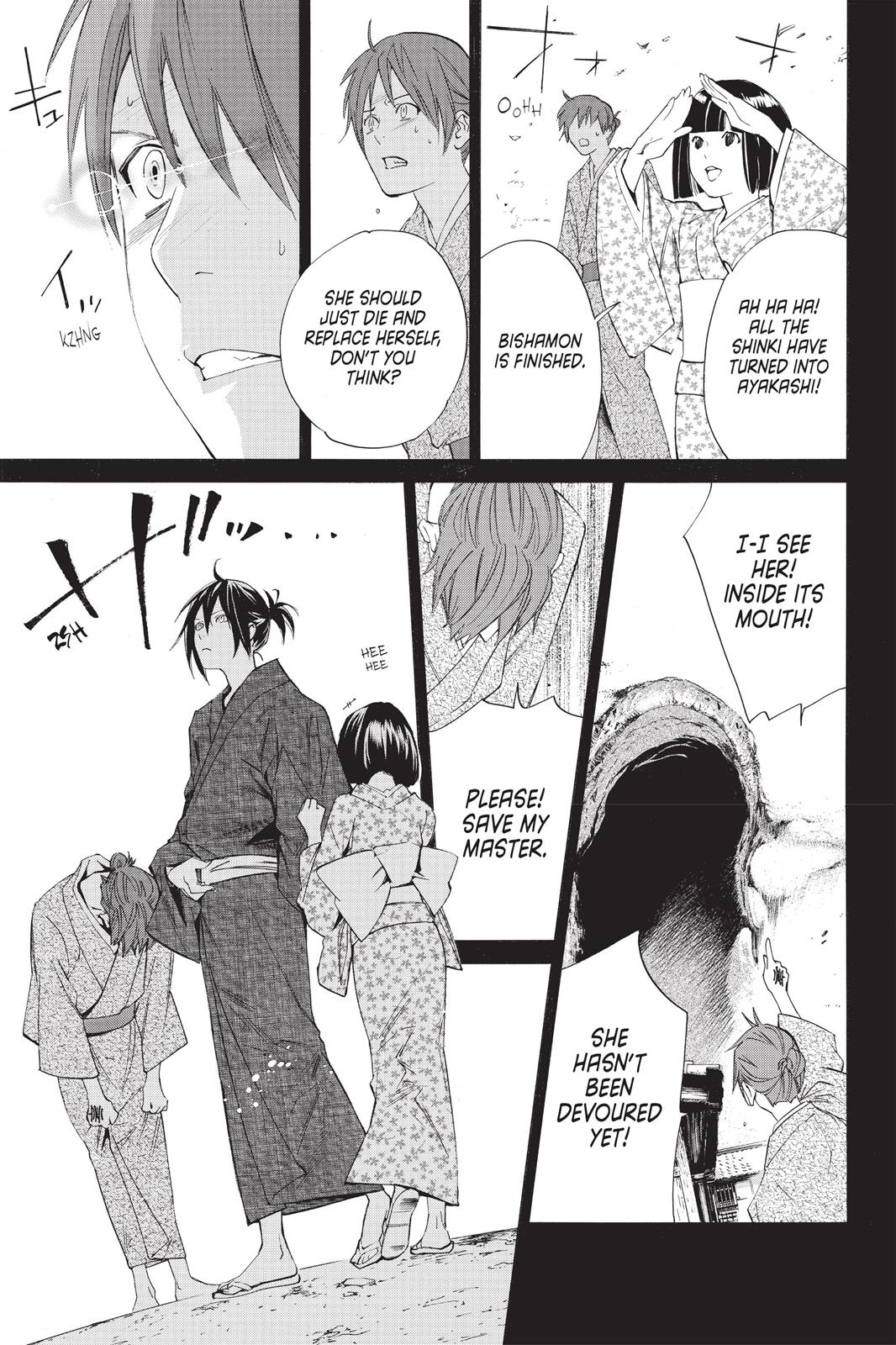 Noragami - Stray God Chapter 19 - Page 28