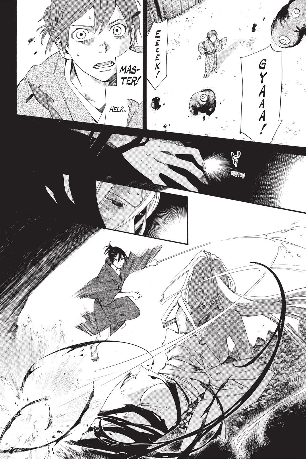 Noragami - Stray God Chapter 19 - Page 31