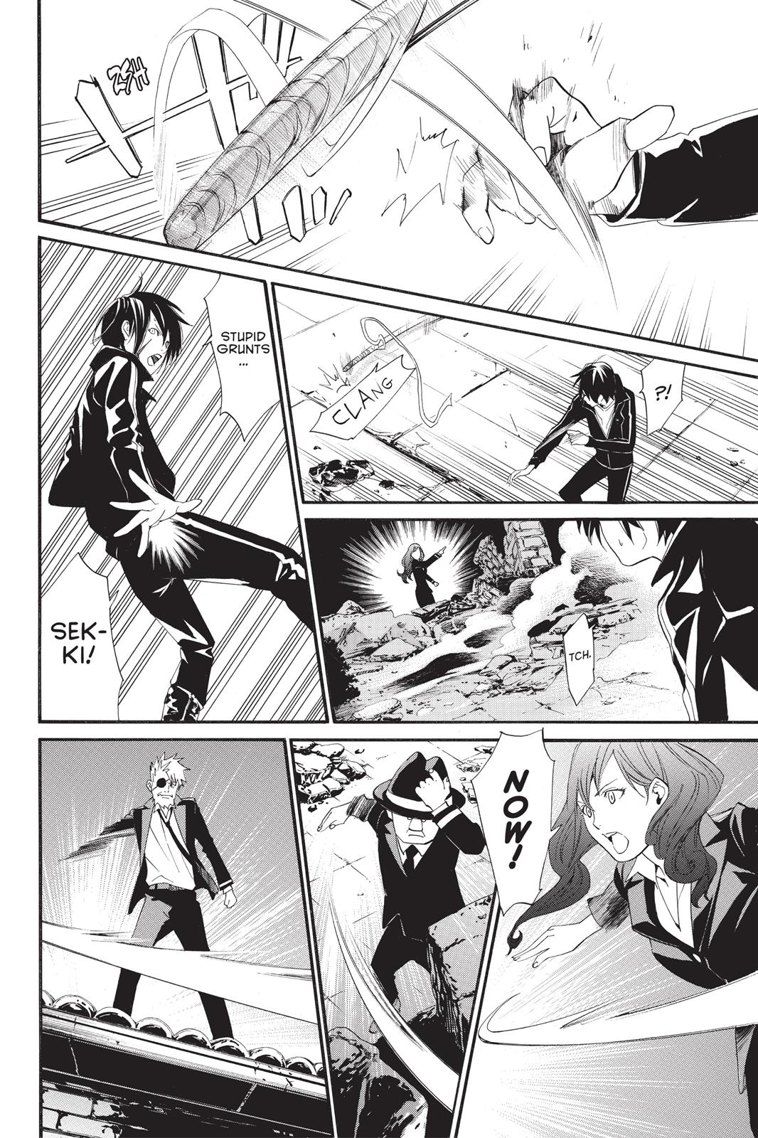 Noragami - Stray God Chapter 19 - Page 37