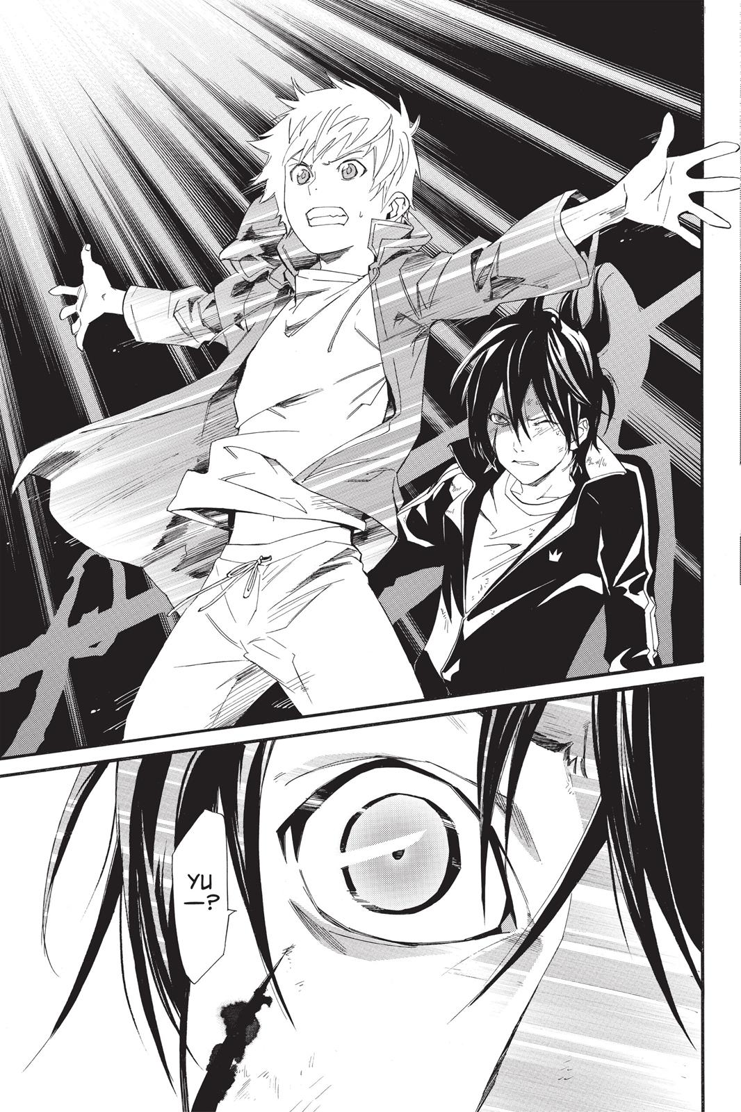 Noragami - Stray God Chapter 19 - Page 40