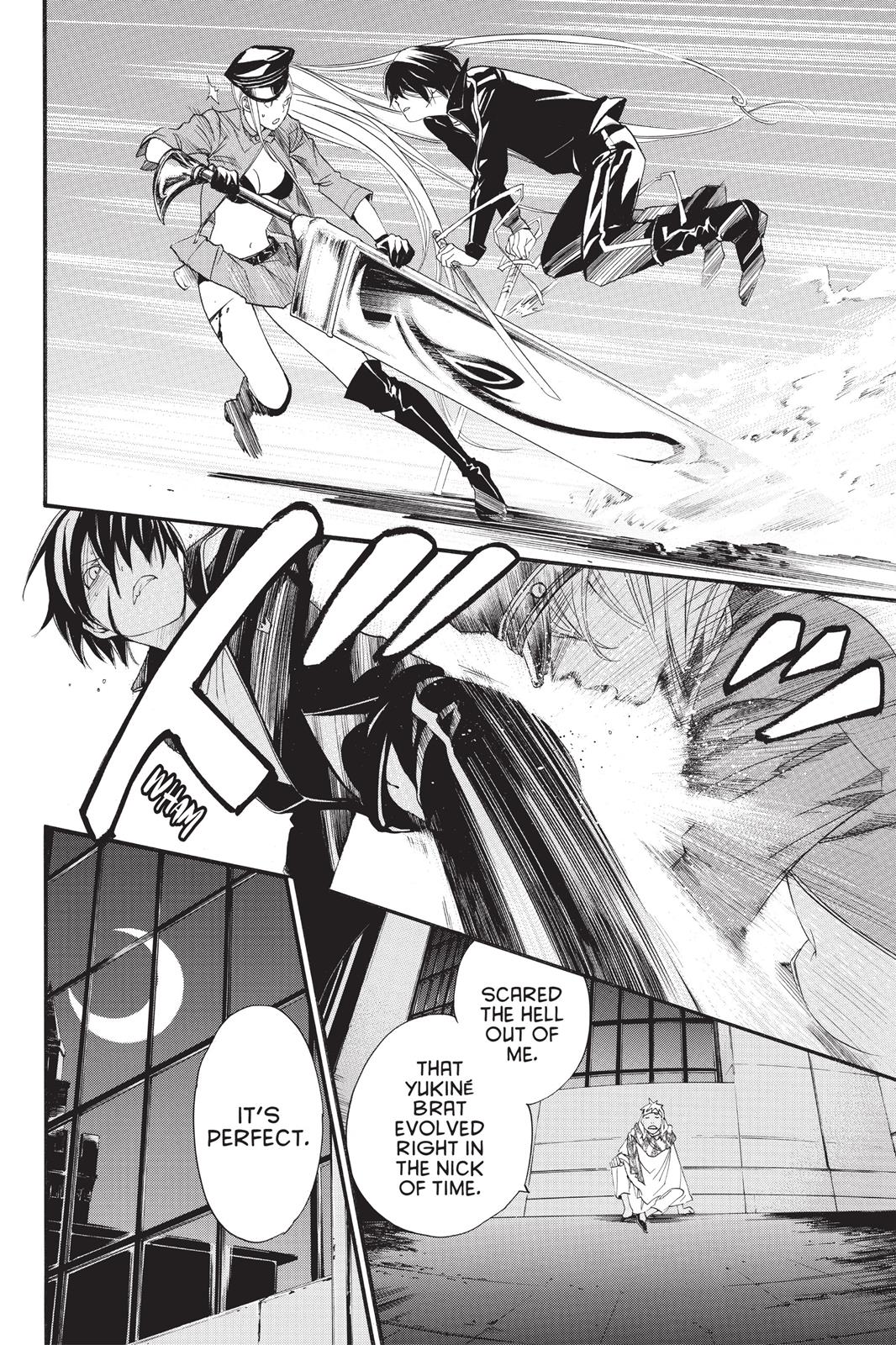 Noragami - Stray God Chapter 20 - Page 19