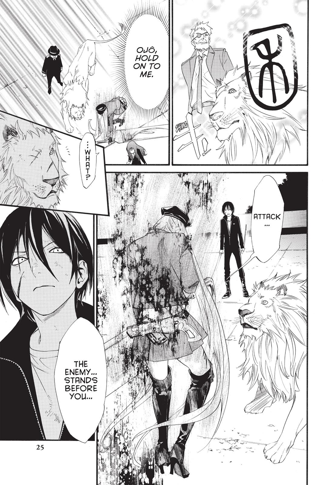 Noragami - Stray God Chapter 20 - Page 26