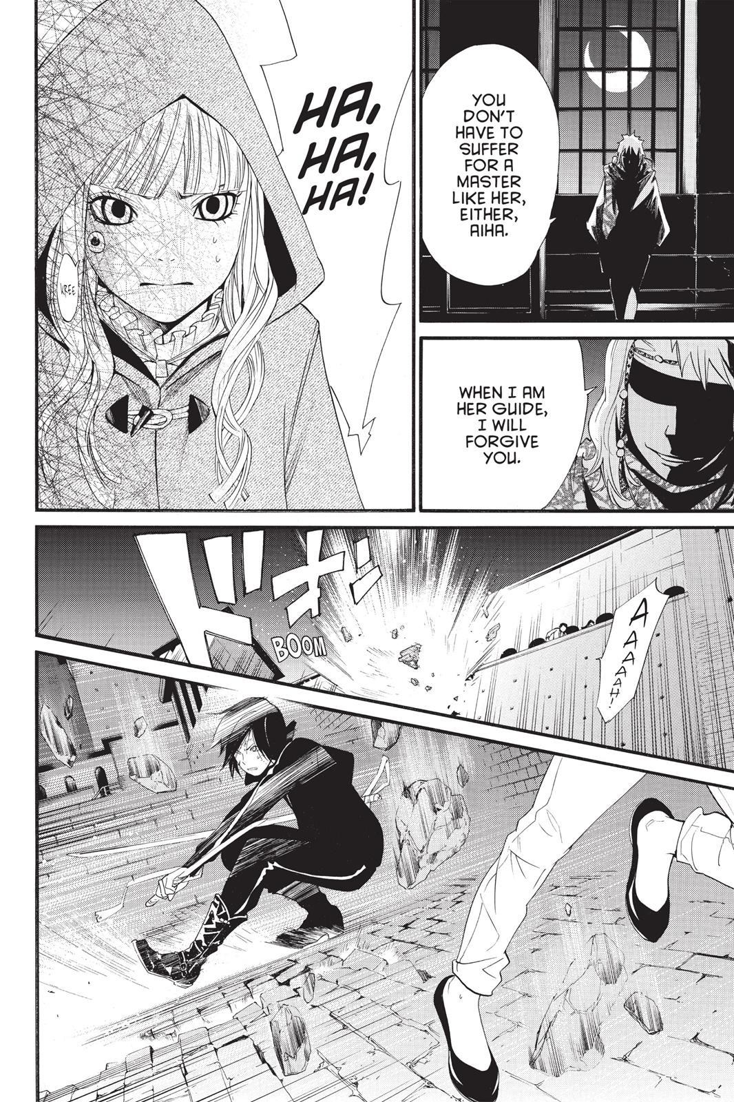Noragami - Stray God Chapter 20 - Page 31