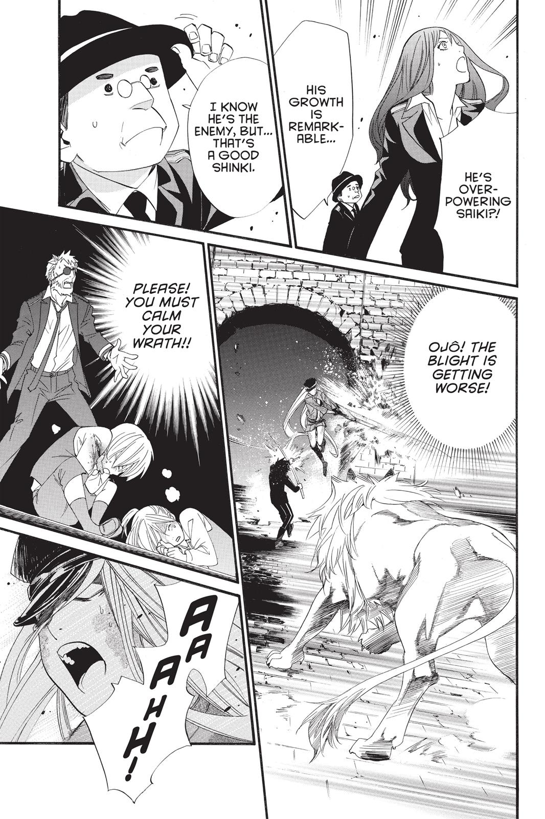 Noragami - Stray God Chapter 20 - Page 34