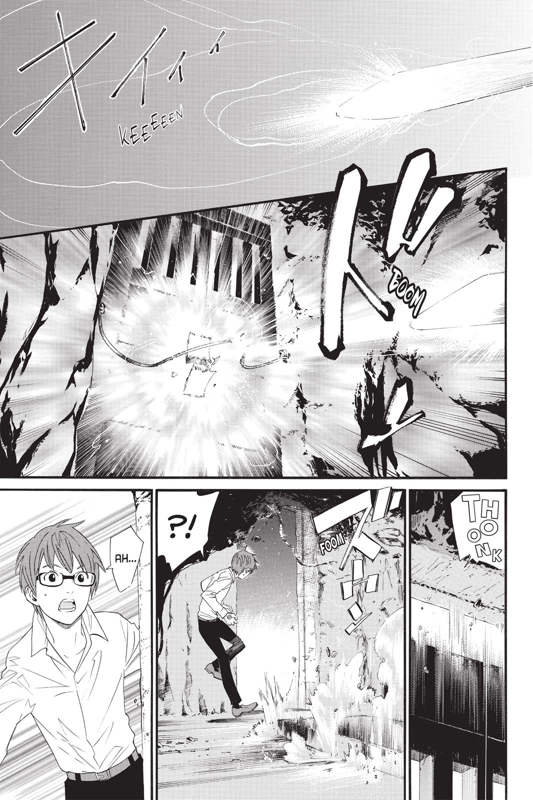 Noragami - Stray God Chapter 20 - Page 44