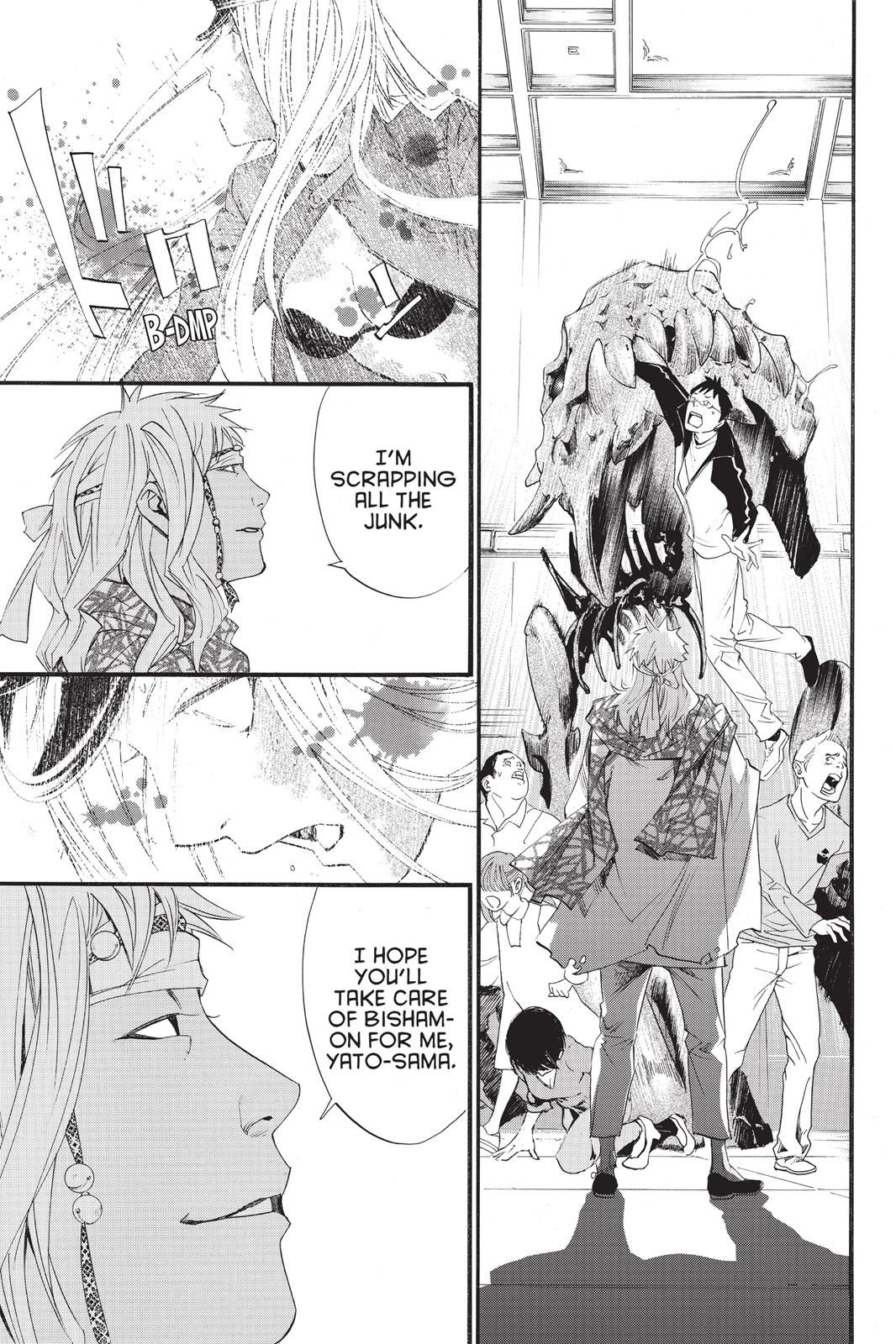 Noragami - Stray God Chapter 21 - Page 3