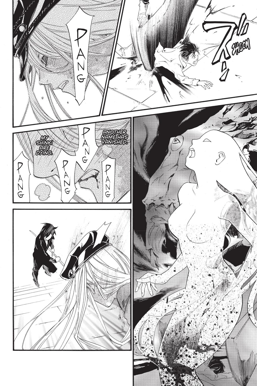 Noragami - Stray God Chapter 21 - Page 10