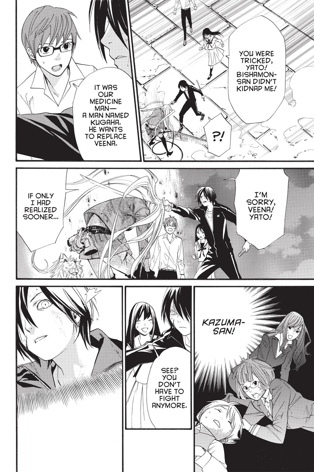Noragami - Stray God Chapter 21 - Page 16