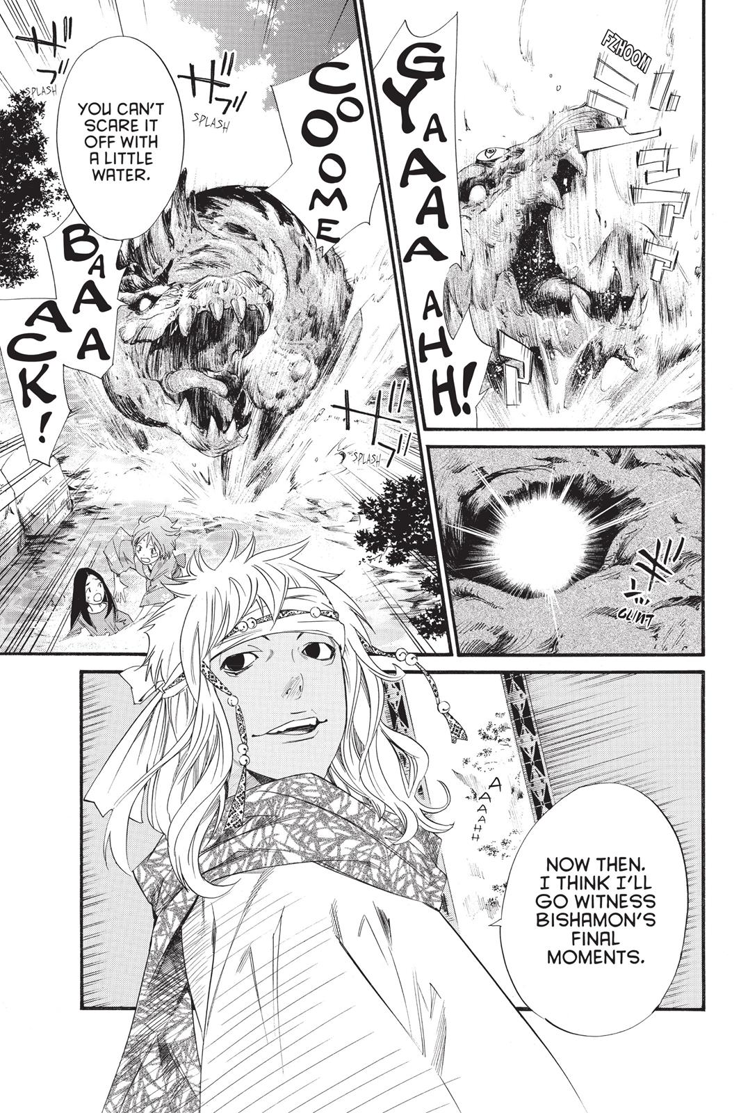 Noragami - Stray God Chapter 21 - Page 27