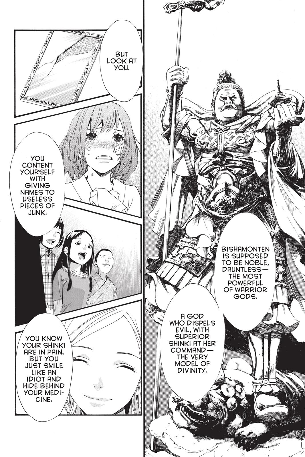 Noragami - Stray God Chapter 22 - Page 3
