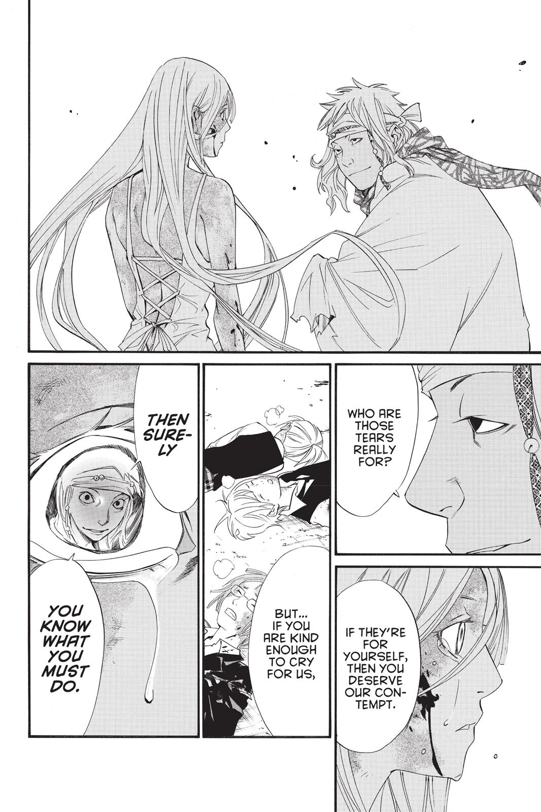 Noragami - Stray God Chapter 22 - Page 5