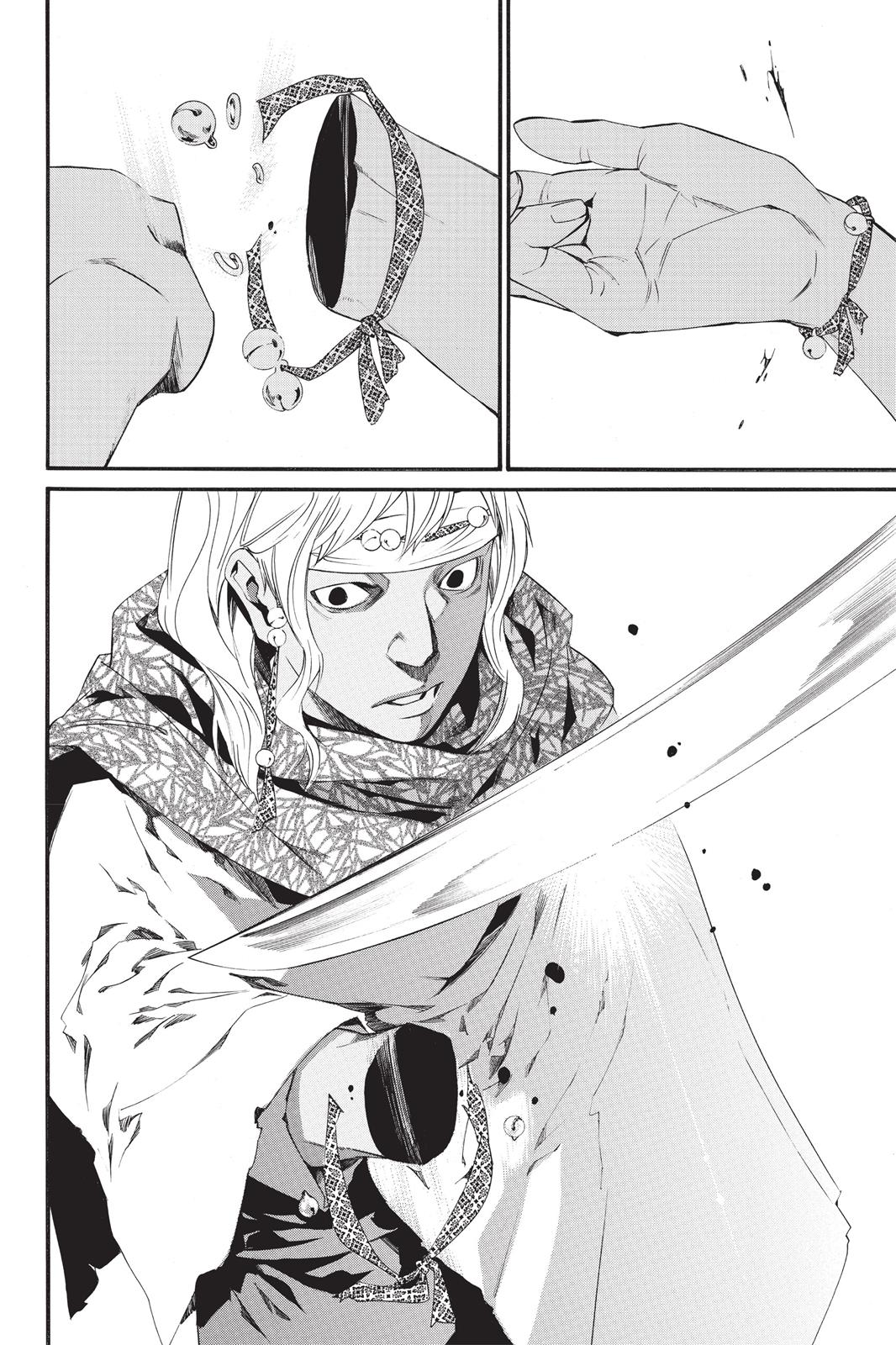 Noragami - Stray God Chapter 22 - Page 7