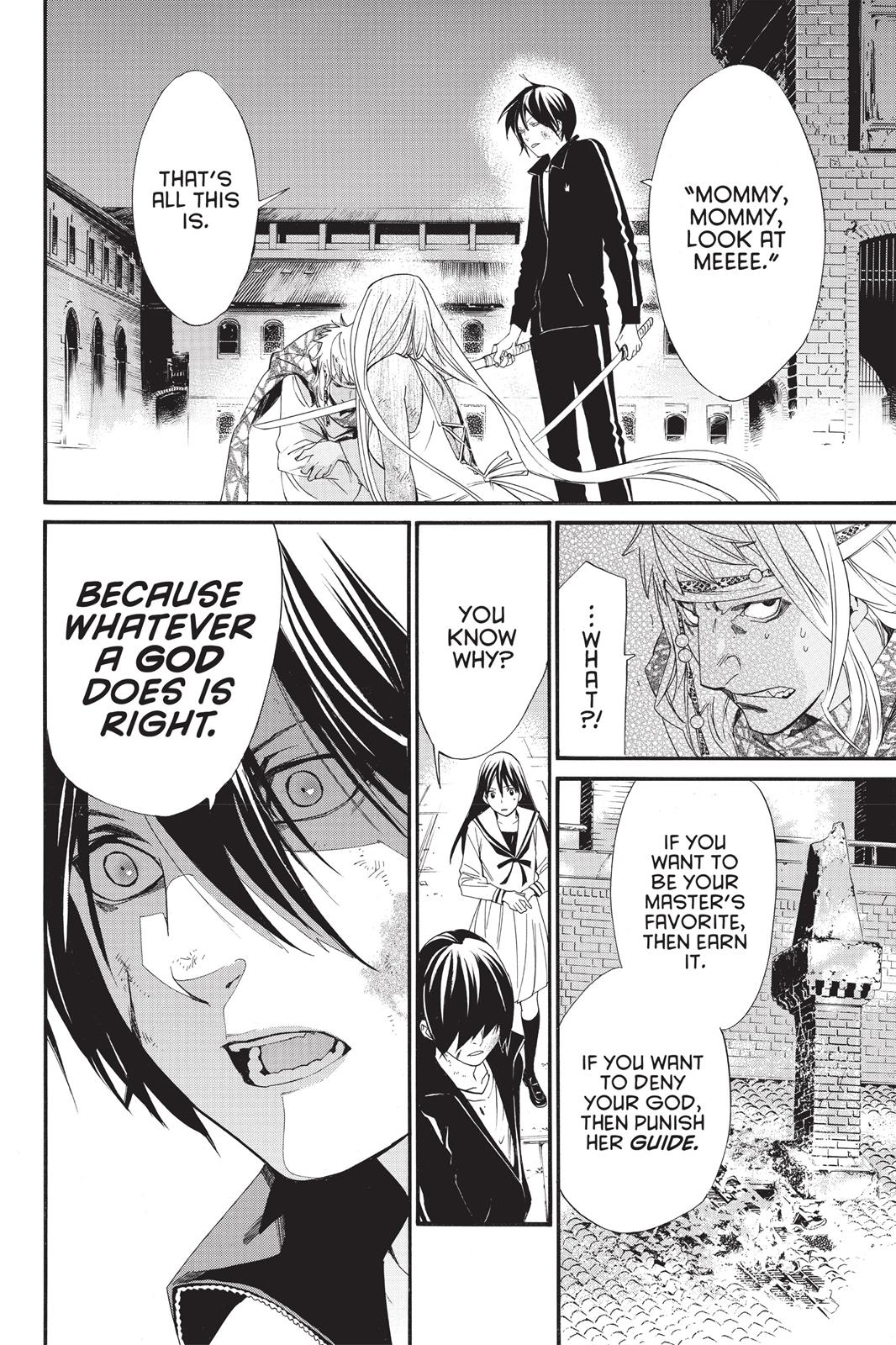 Noragami - Stray God Chapter 22 - Page 9