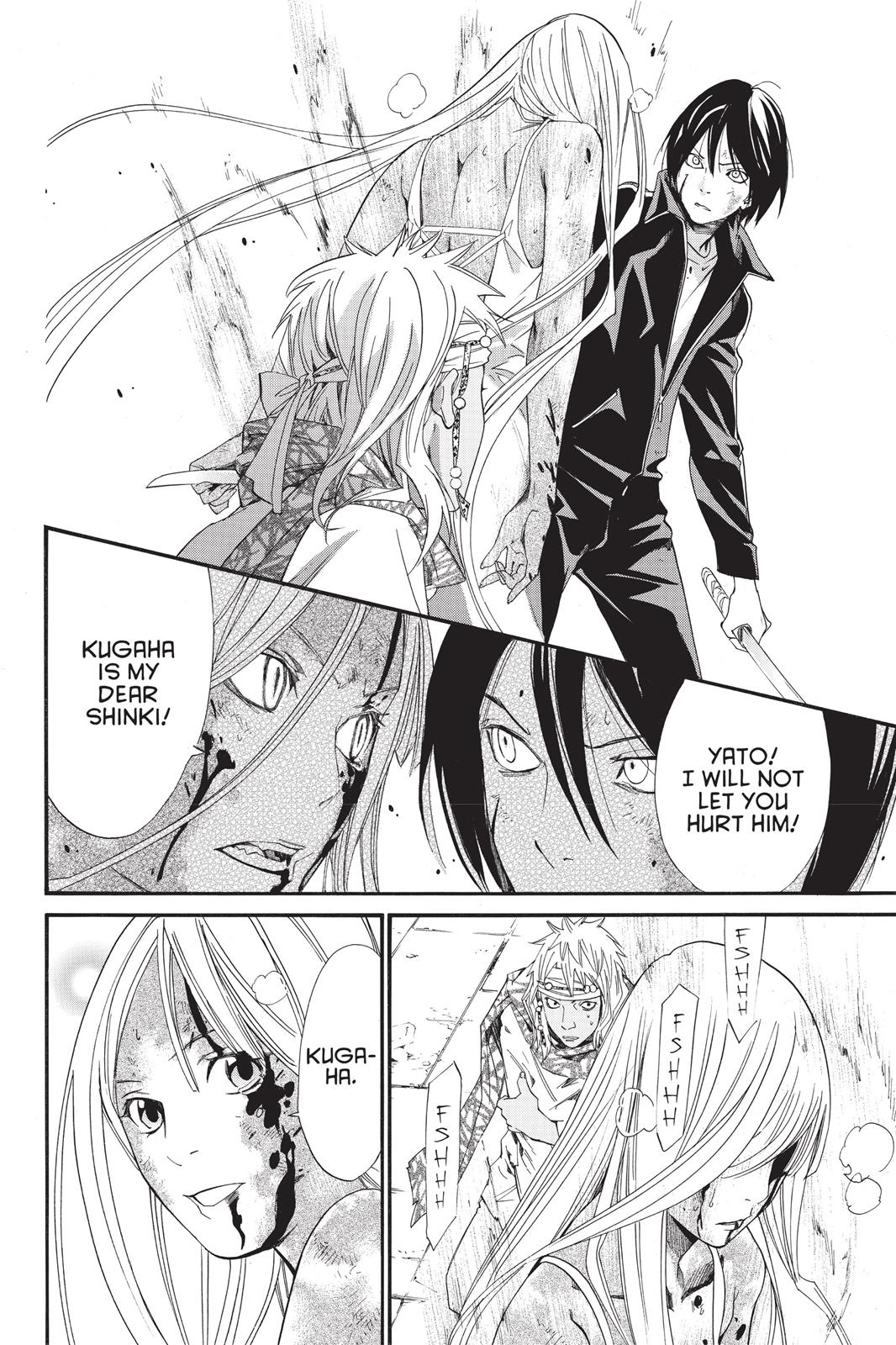 Noragami - Stray God Chapter 22 - Page 11