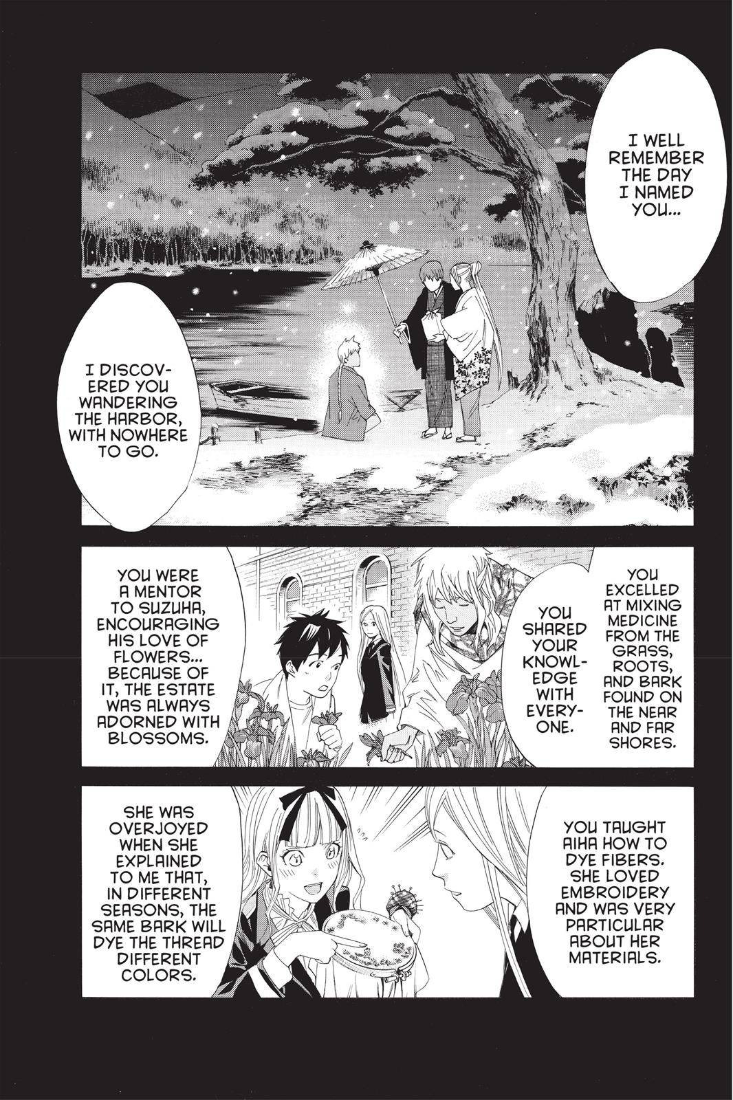 Noragami - Stray God Chapter 22 - Page 12