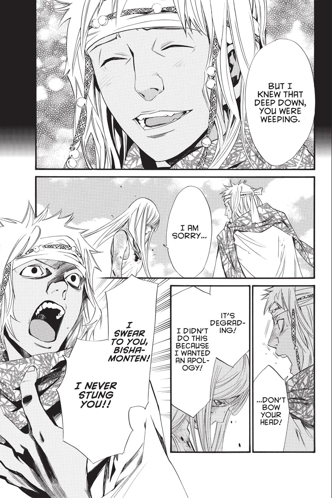 Noragami - Stray God Chapter 22 - Page 14