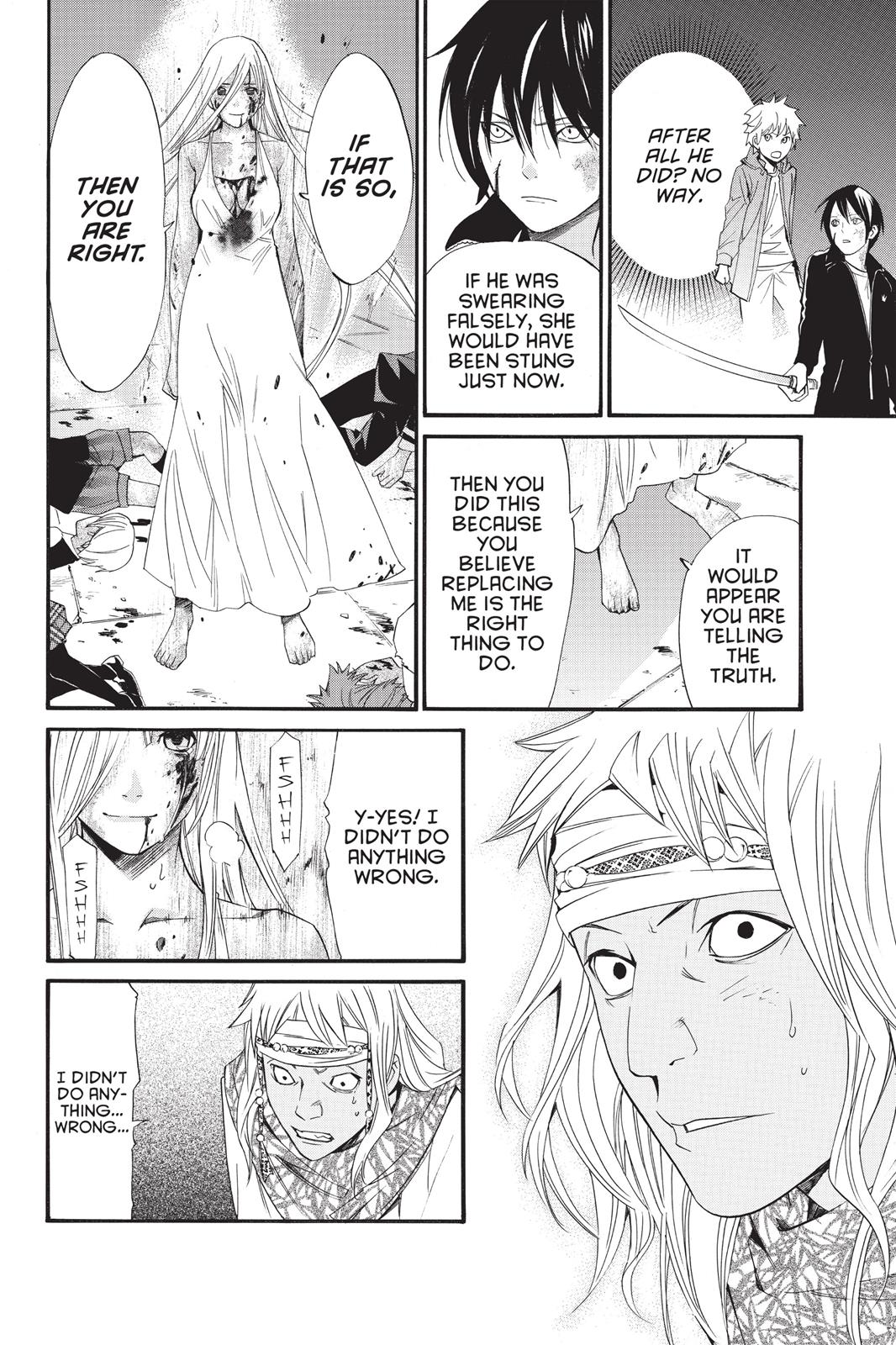 Noragami - Stray God Chapter 22 - Page 15
