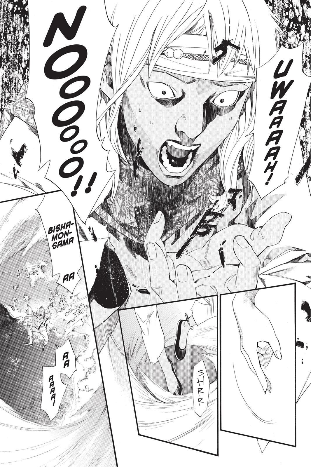 Noragami - Stray God Chapter 22 - Page 20