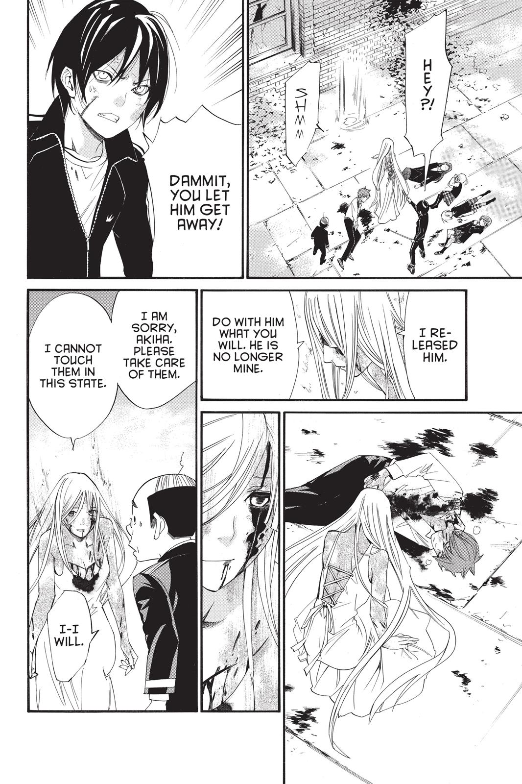 Noragami - Stray God Chapter 22 - Page 21
