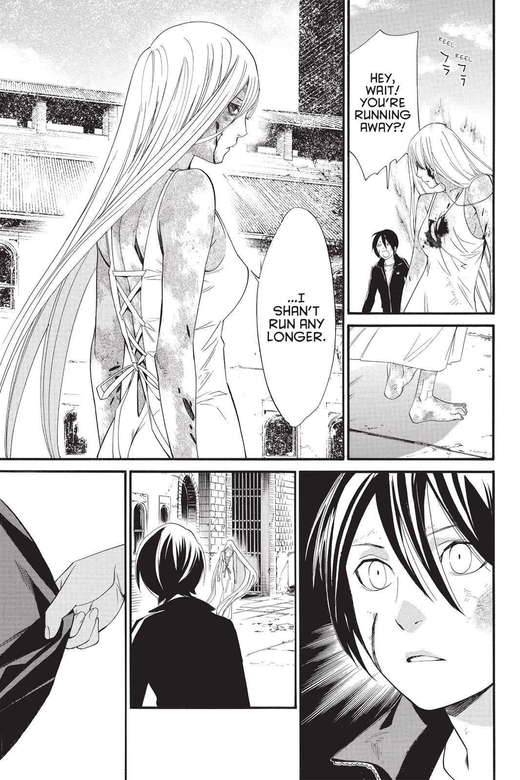 Noragami - Stray God Chapter 22 - Page 22