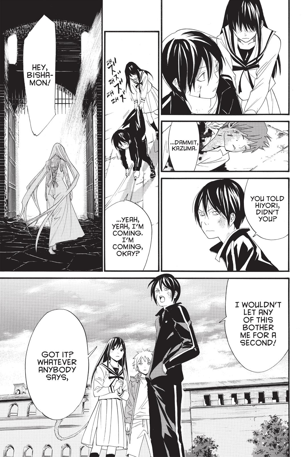 Noragami - Stray God Chapter 22 - Page 24