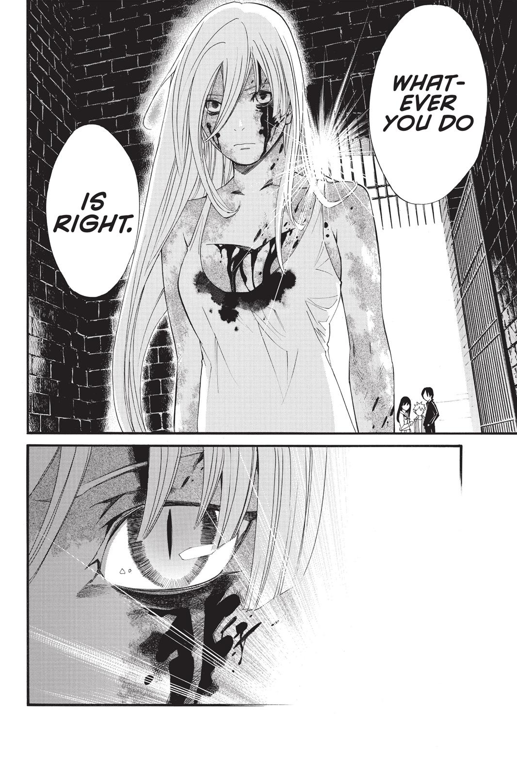 Noragami - Stray God Chapter 22 - Page 25