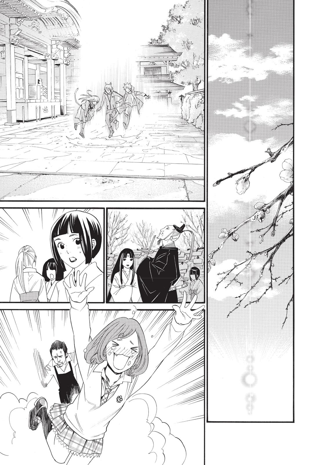 Noragami - Stray God Chapter 22 - Page 26