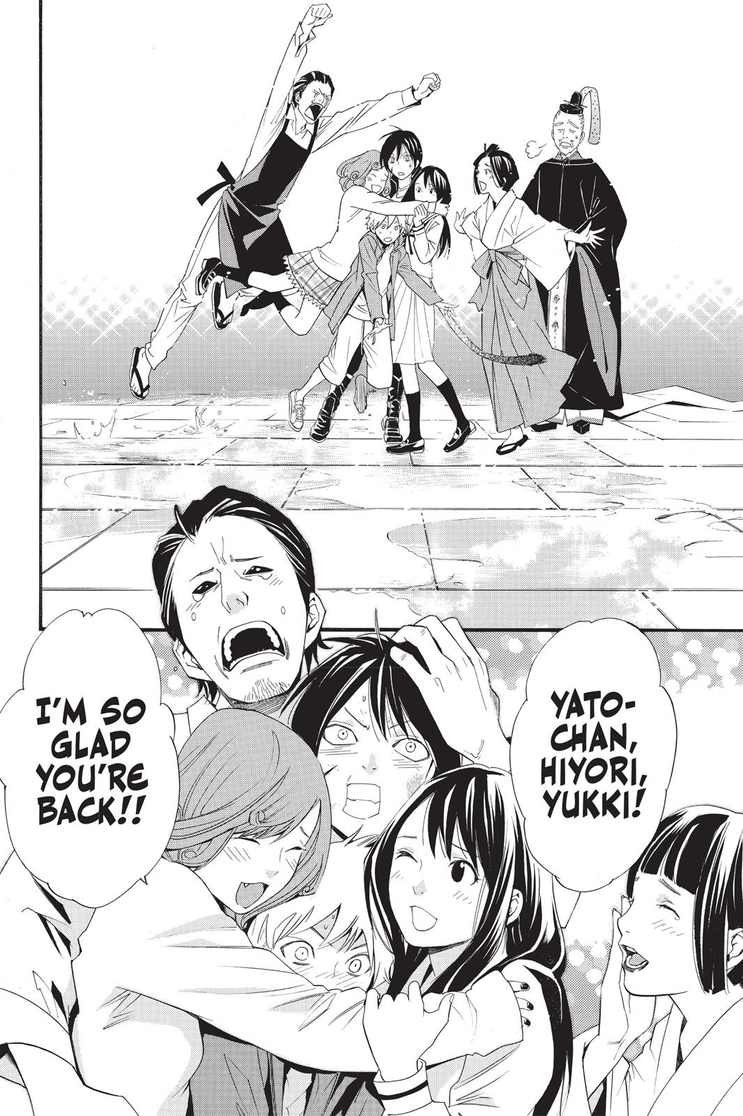 Noragami - Stray God Chapter 22 - Page 27