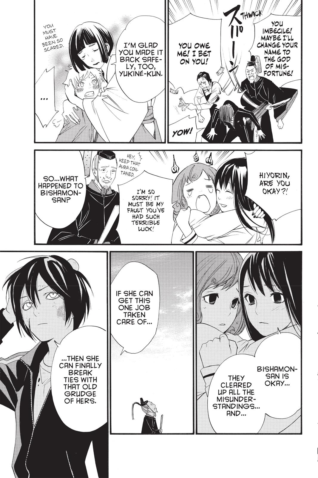 Noragami - Stray God Chapter 22 - Page 28