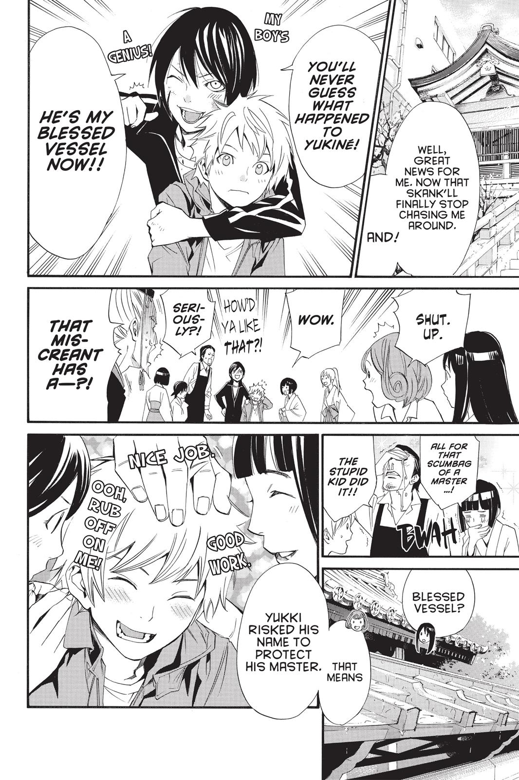Noragami - Stray God Chapter 22 - Page 29