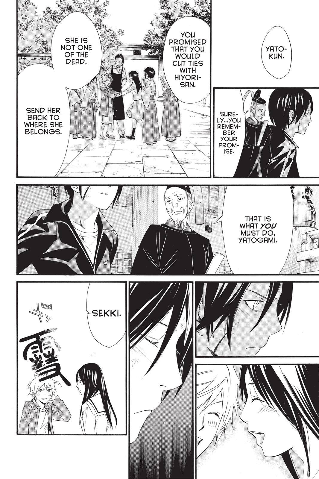 Noragami - Stray God Chapter 22 - Page 31