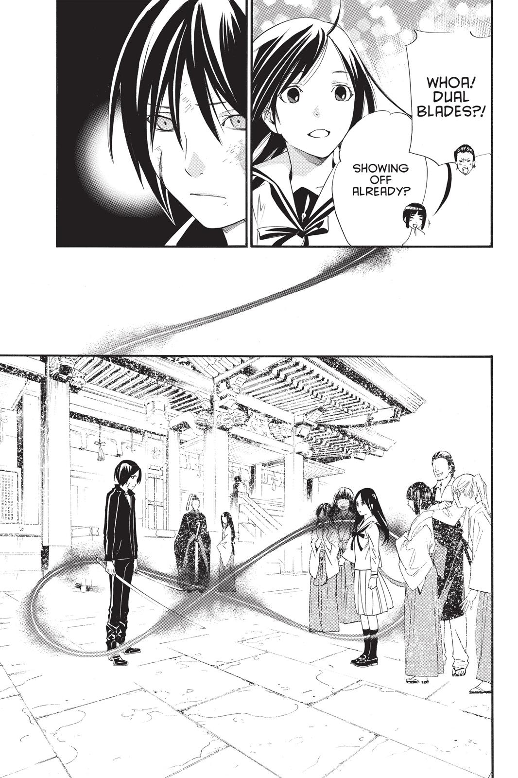 Noragami - Stray God Chapter 22 - Page 32